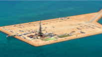 Aramco
