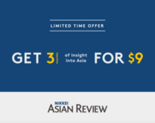 Nikkei Asian Review