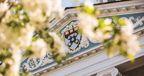 HBS Executive Education