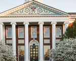 HBS Executive Education