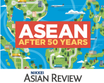 Nikkei Asian Review